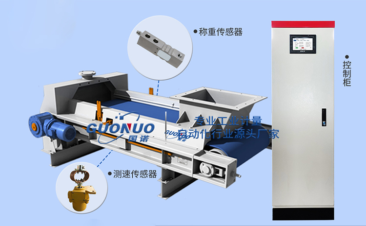 1650357114126274.jpg 定量給料機(jī)通用.jpg